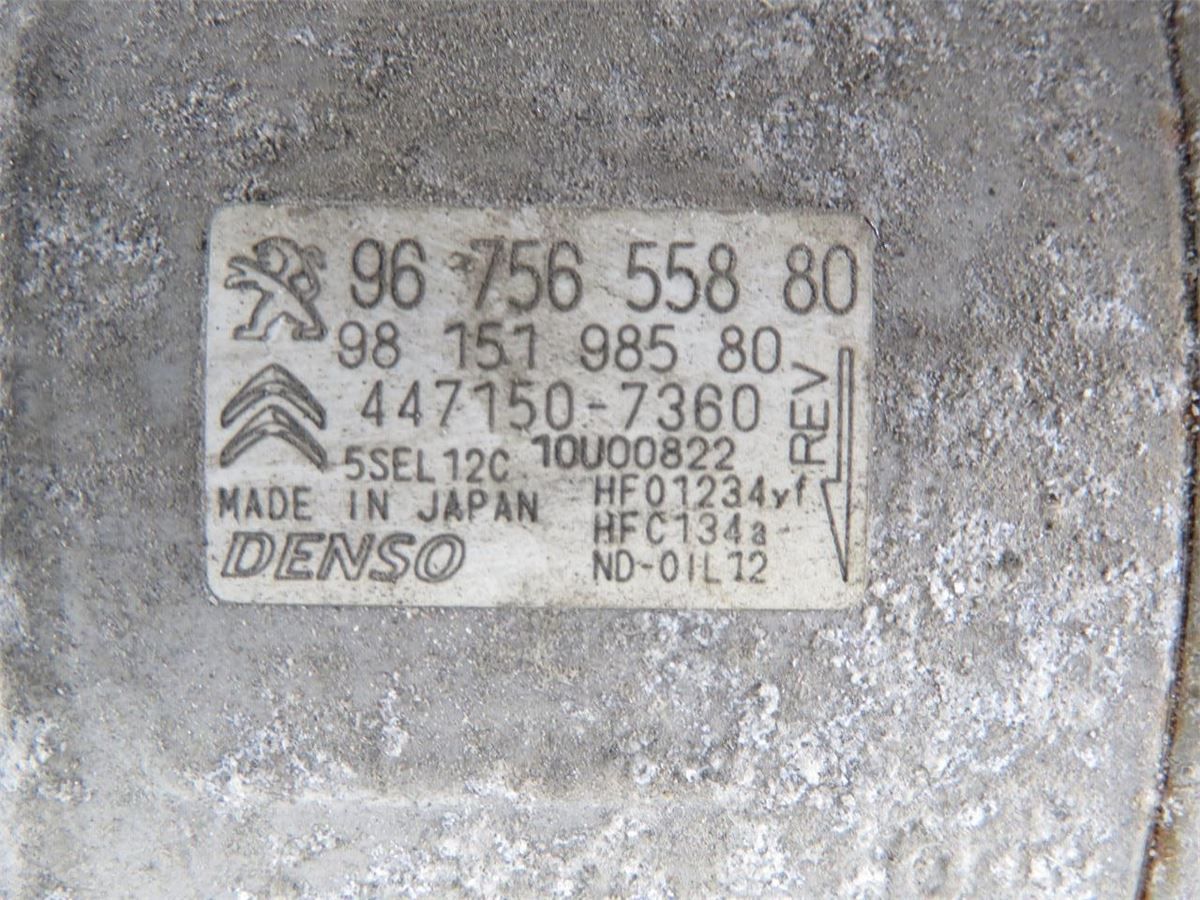Varme AC Kompressor – bilde 2