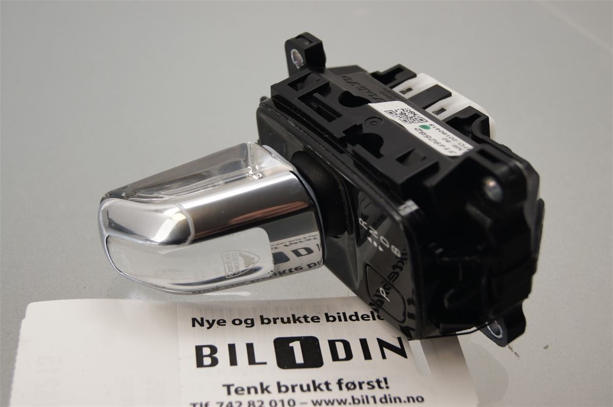 Gearspak – bilde 1