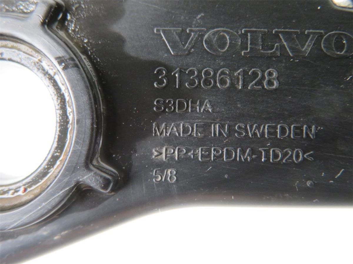 List Skjerm H.F. – bilde 3