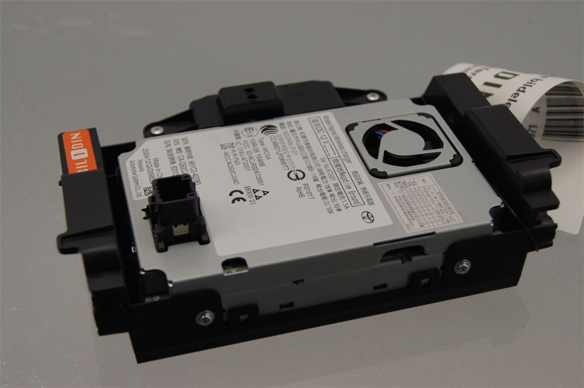 Lader Mobiltelefon – bilde 2