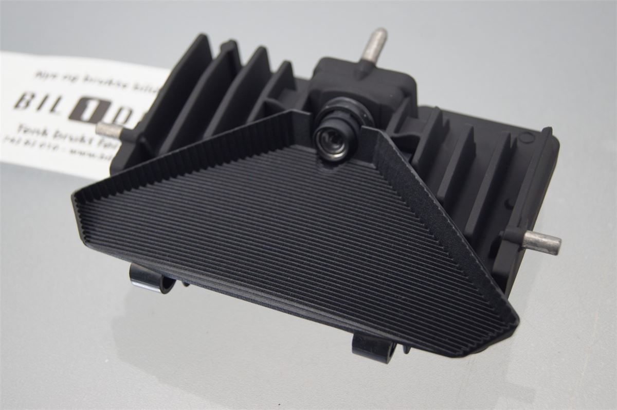 Sensor Adaptivradar Fartholder – bilde 1