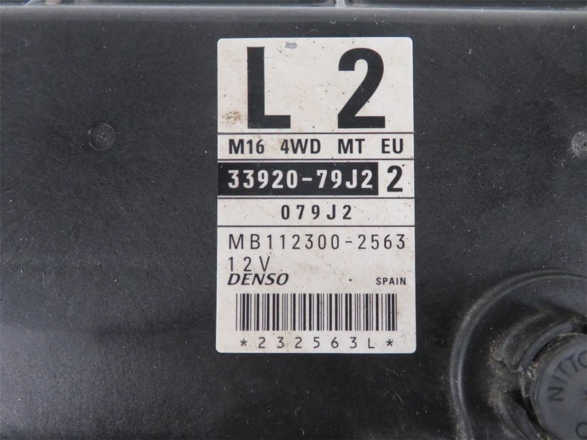 Styreenhet Motor (ECU) Bensin – bilde 2