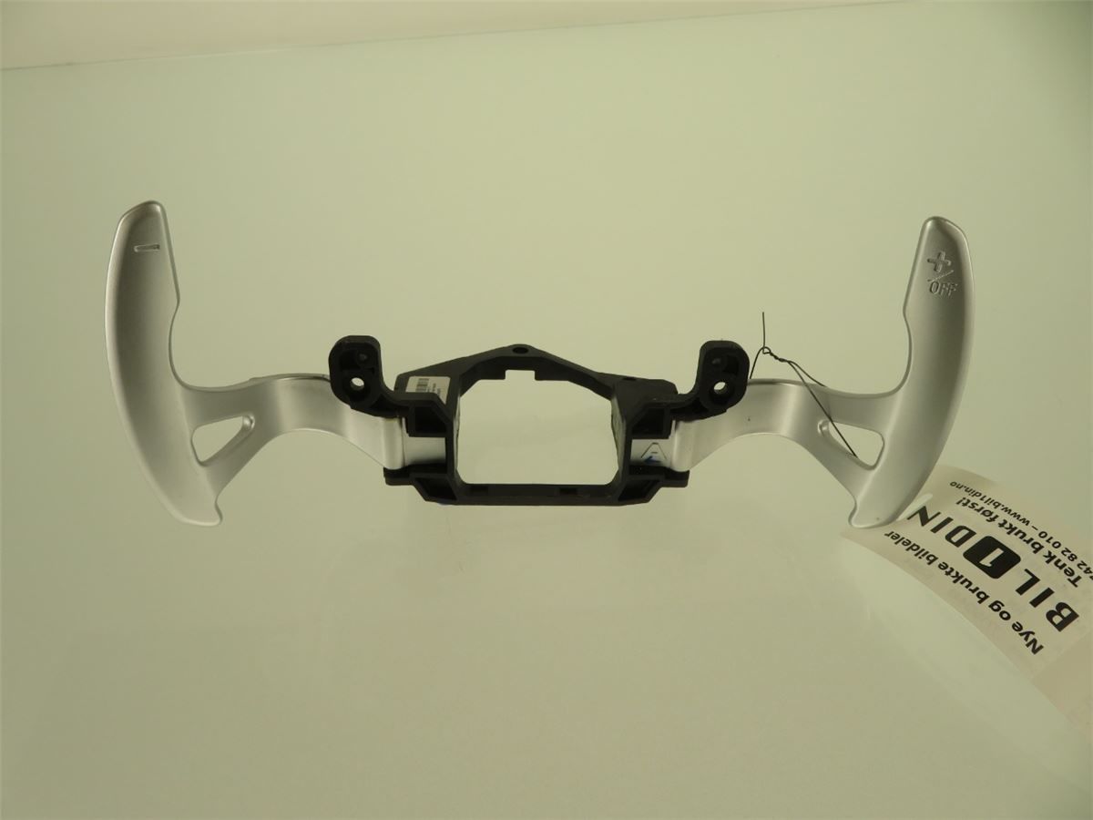 Gearspak – bilde 1
