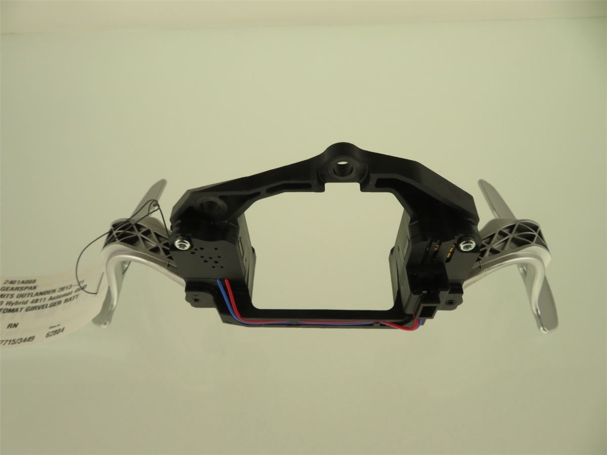 Gearspak – bilde 4