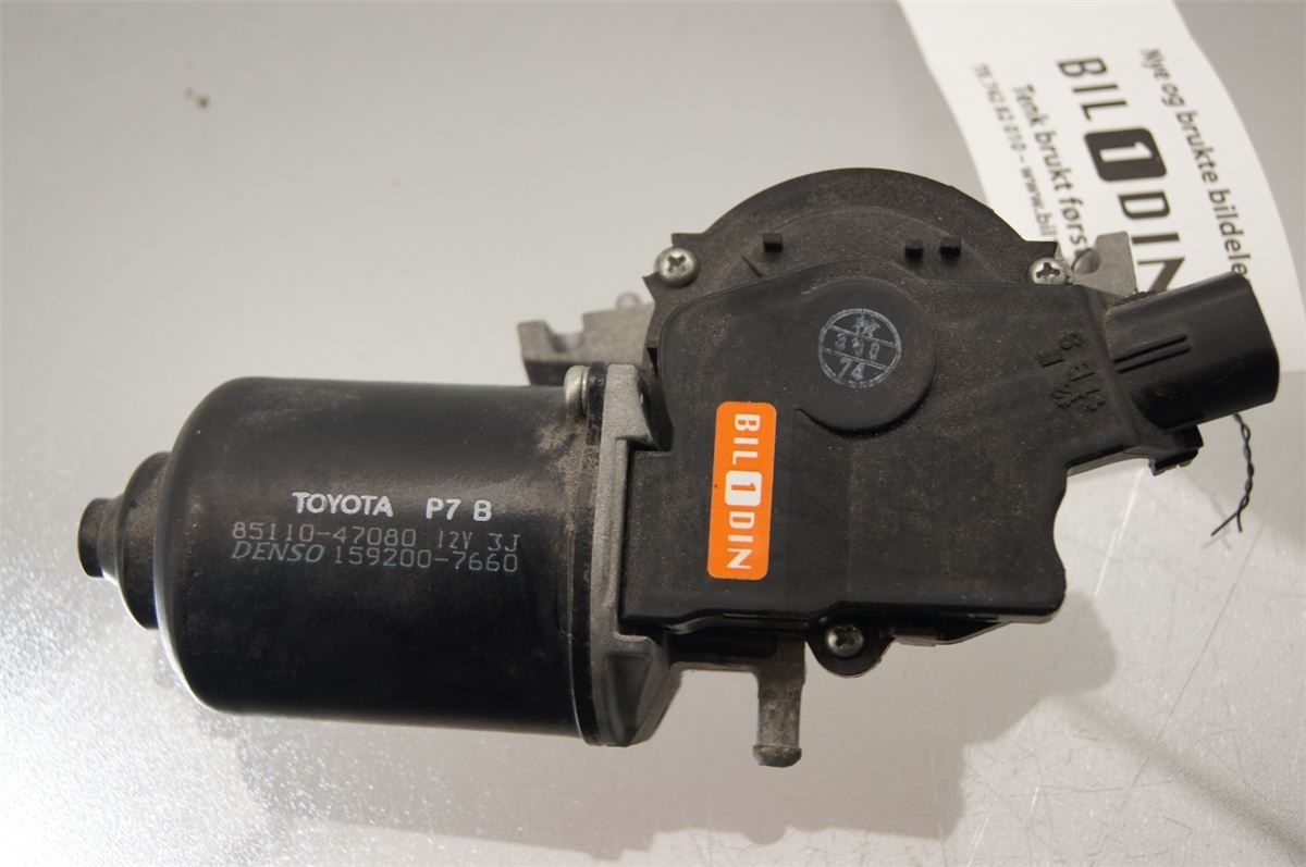 Viskermotor Frontrute – bilde 2