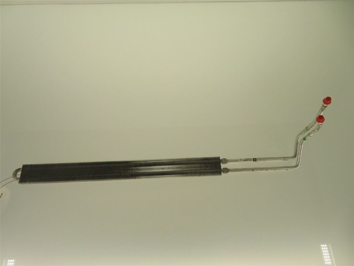 Radiator Servoolje Kjøler – bilde 1