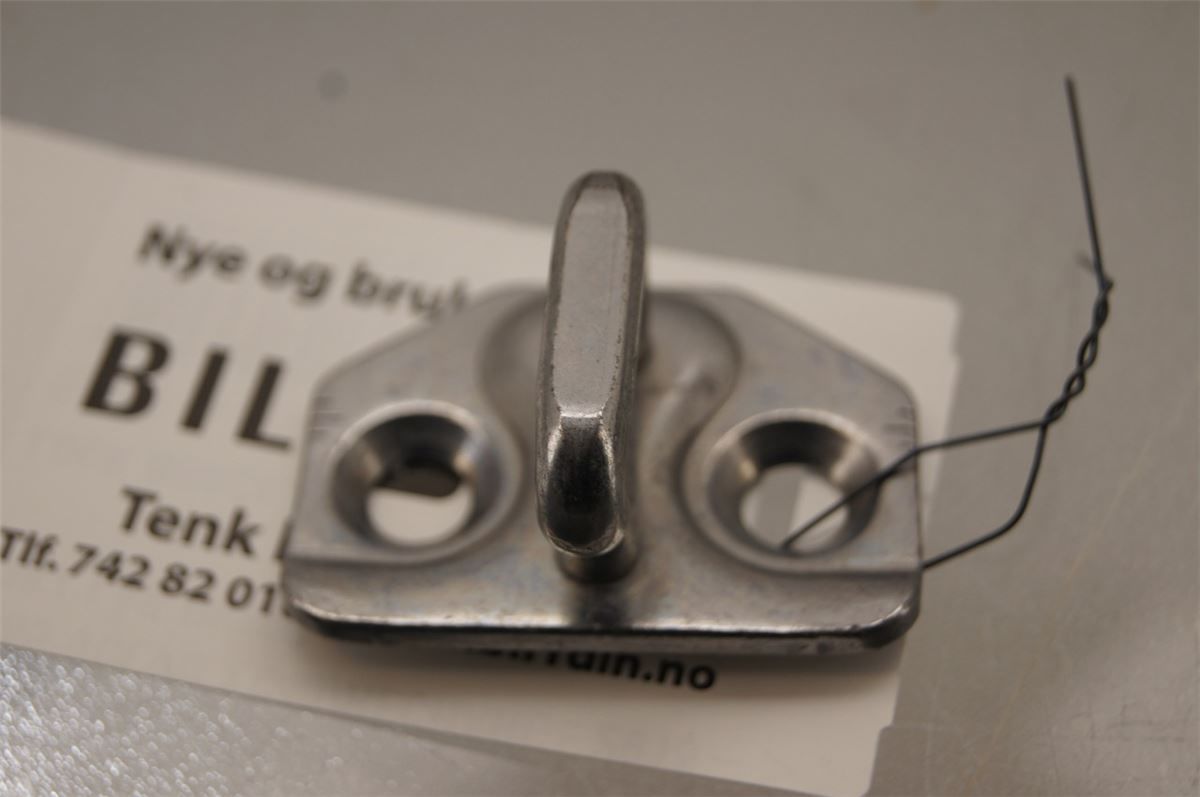 Lås Øvrig – bilde 1