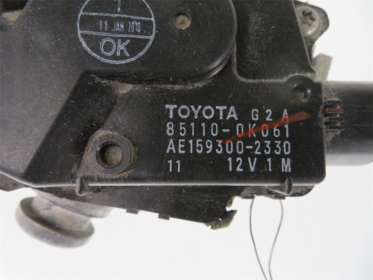 Viskermotor Frontrute – bilde 3