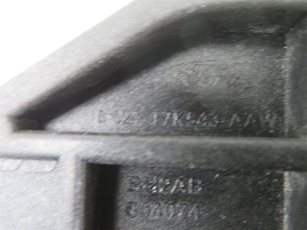 Viskermotor Frontrute – bilde 4