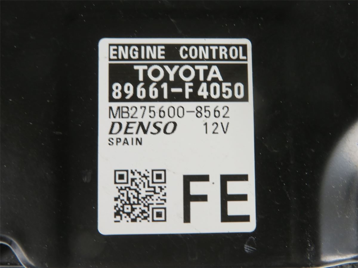 Styreenhet Motor (ECU) Bensin – bilde 3