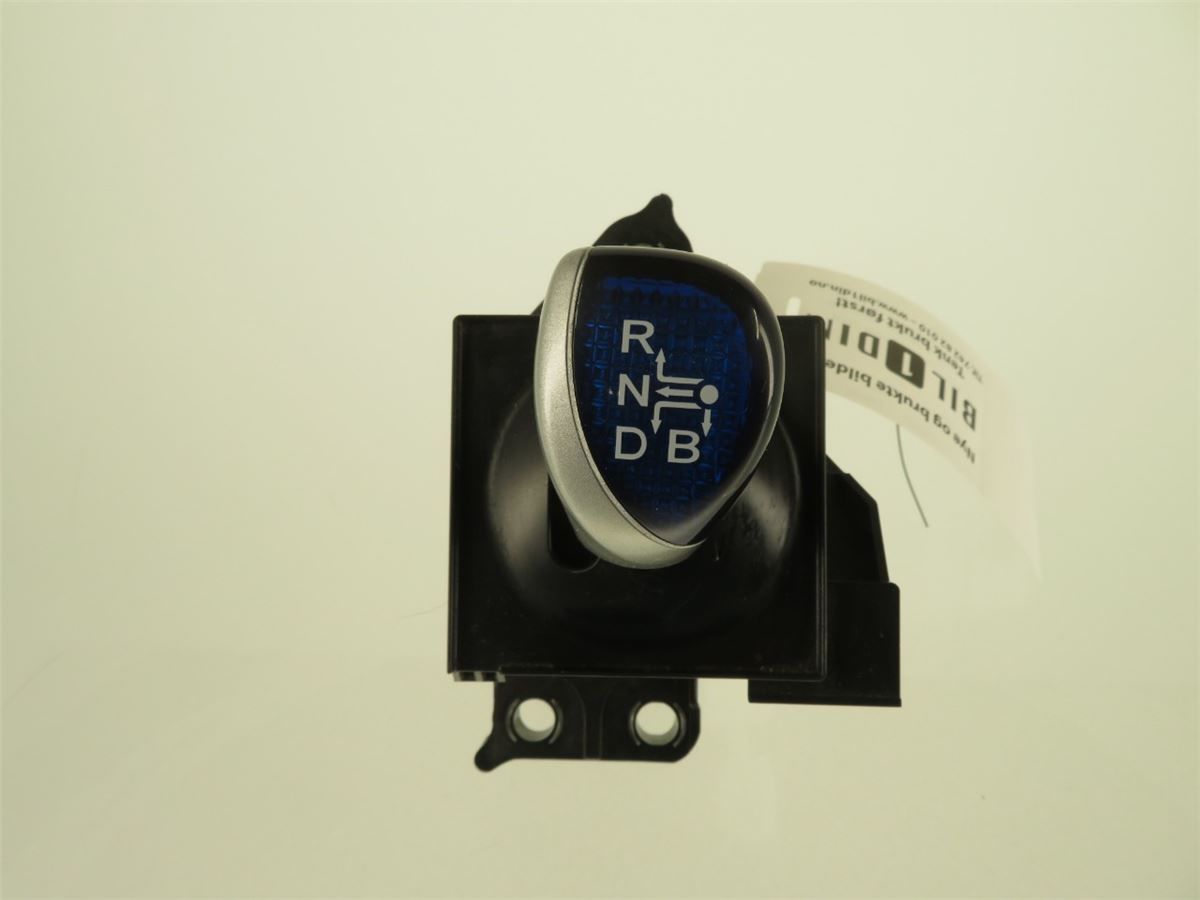Gearspak – bilde 1