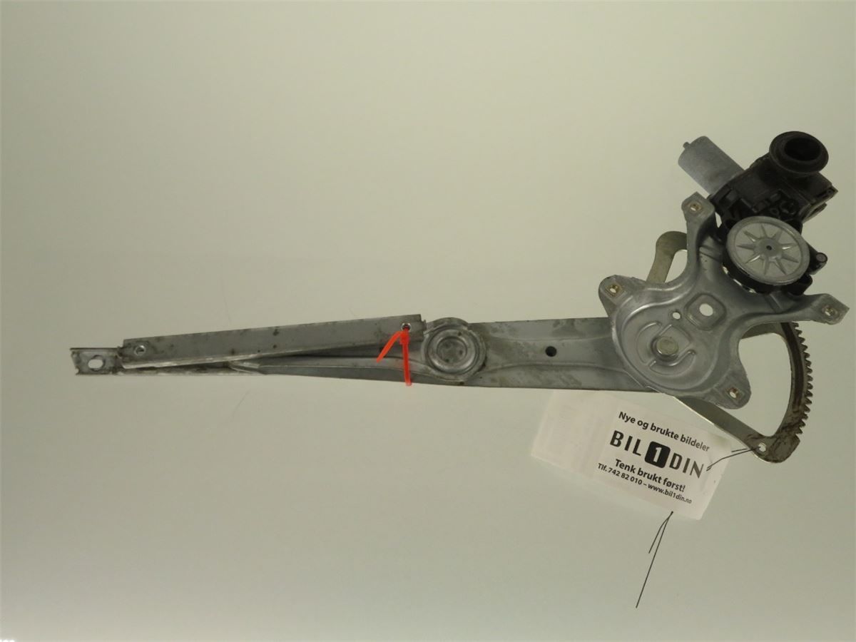 Vindusheismotor – bilde 1