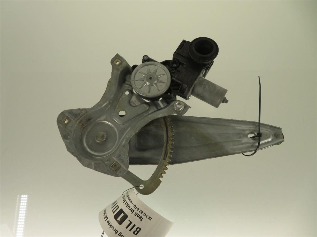 Vindusheismotor – bilde 1