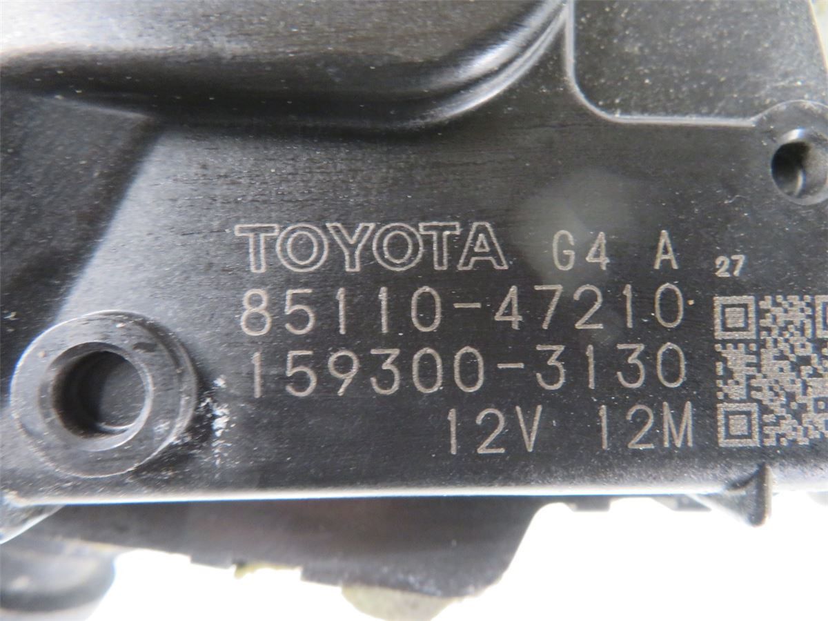 Viskermotor Frontrute – bilde 3