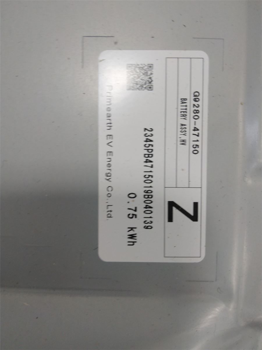 Batteri Høyspenning – bilde 4