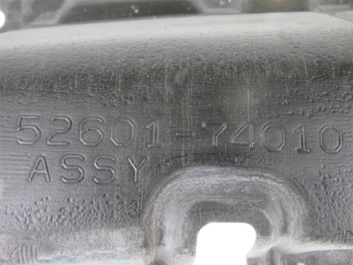 Bunnplate U Motor-Gear-Dørk – bilde 3