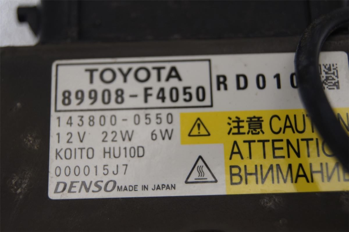 Styreenhet Xenon – bilde 3