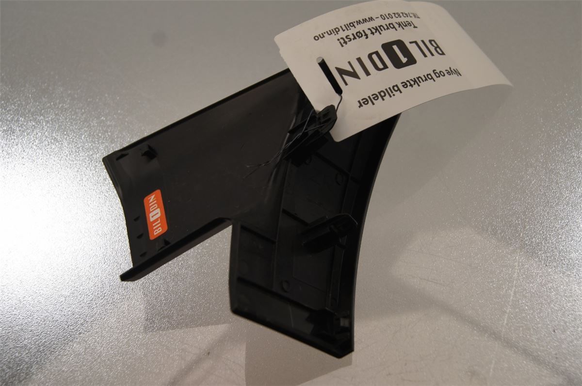 Baklykt Midt / Omramming – bilde 2