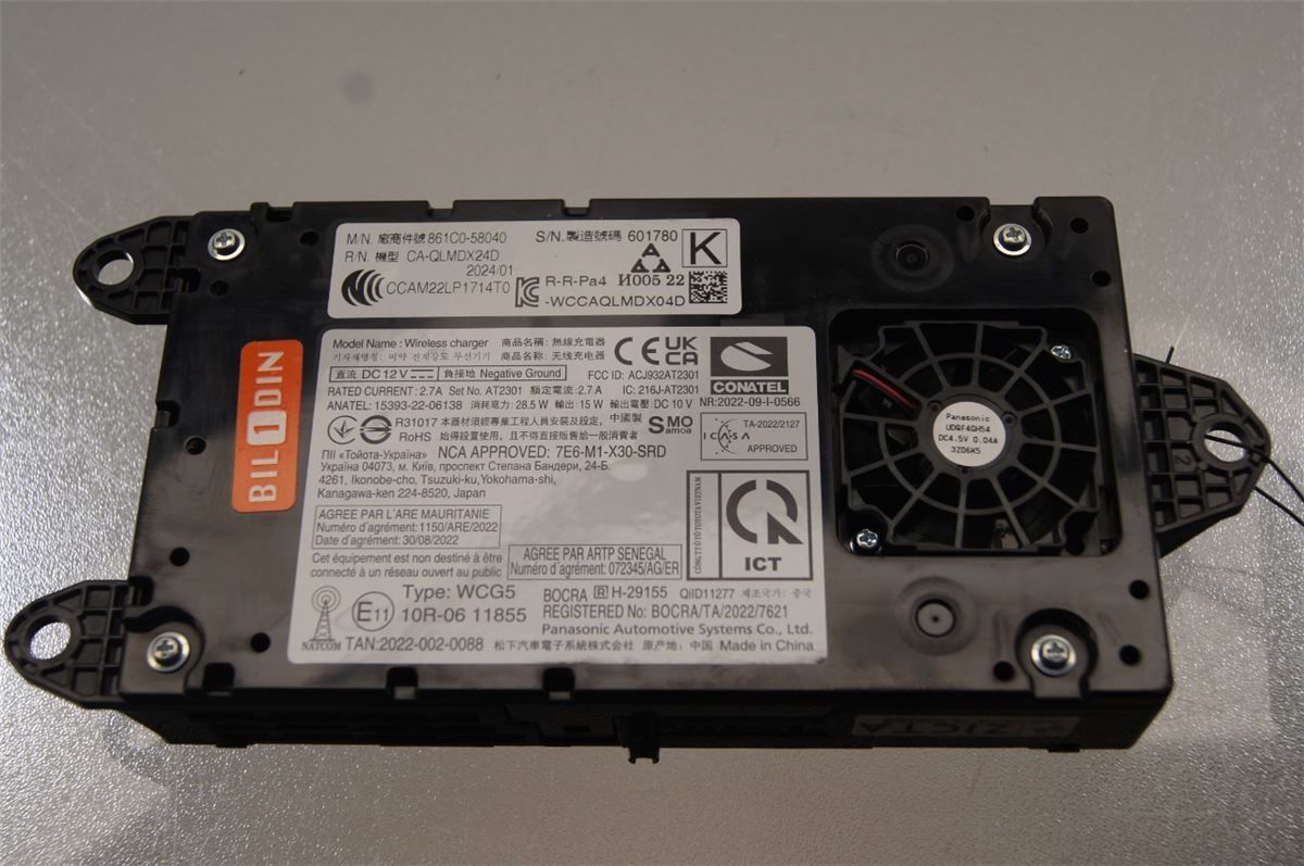 Lader Mobiltelefon – bilde 3