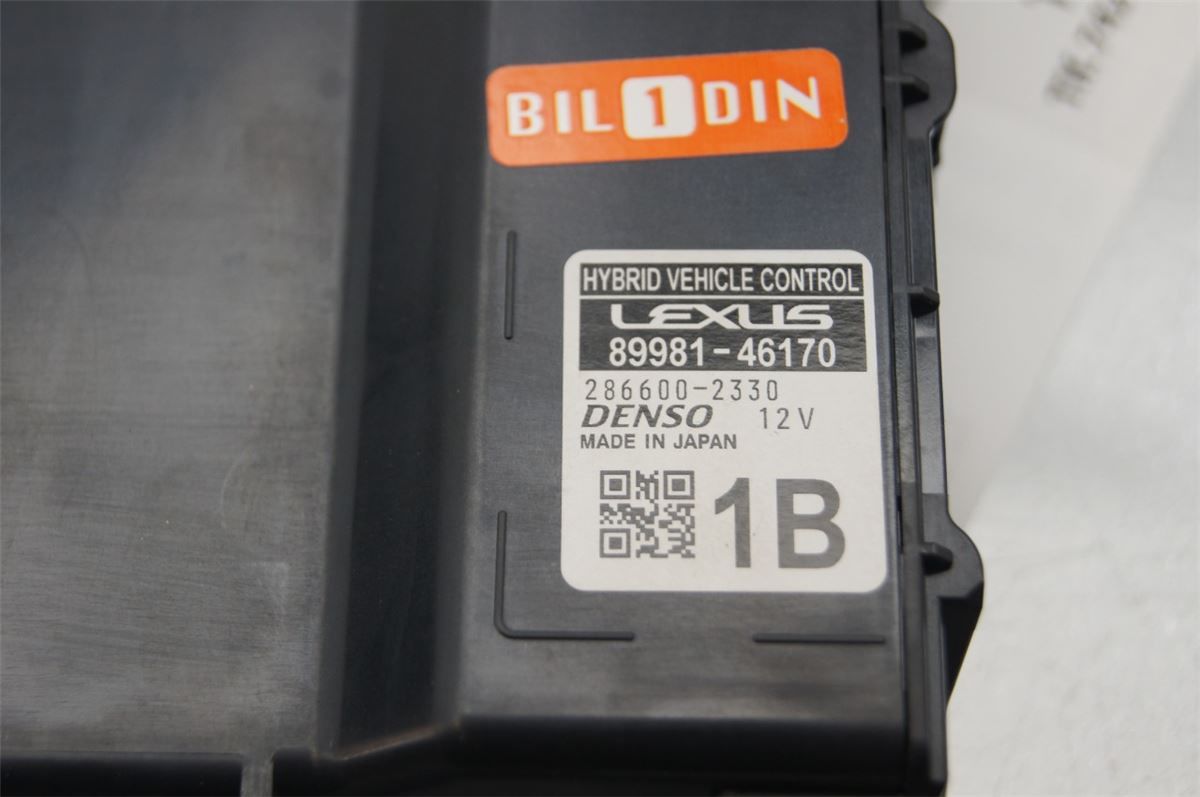 Styreenhet Elektrisk Motor – bilde 2