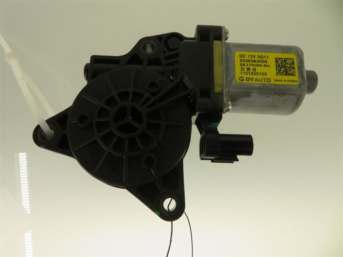 Vindusheismotor – bilde 2