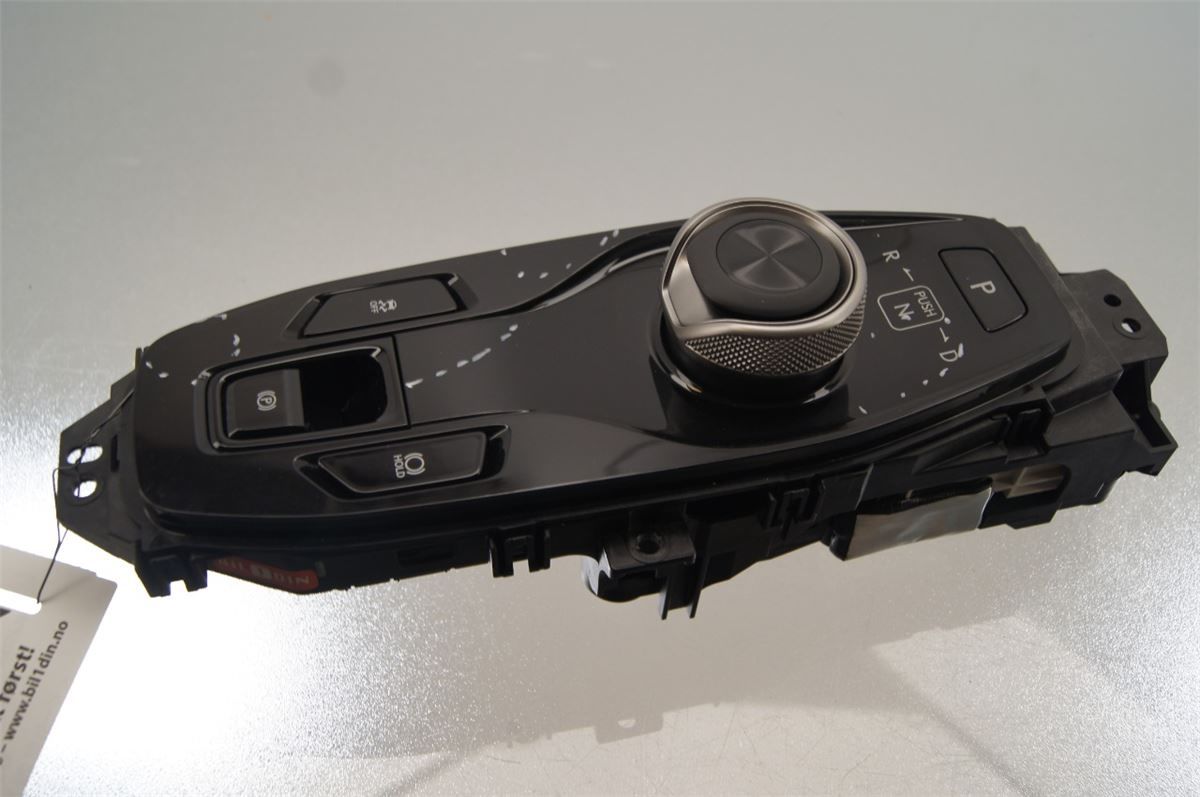 Gearspak – bilde 1