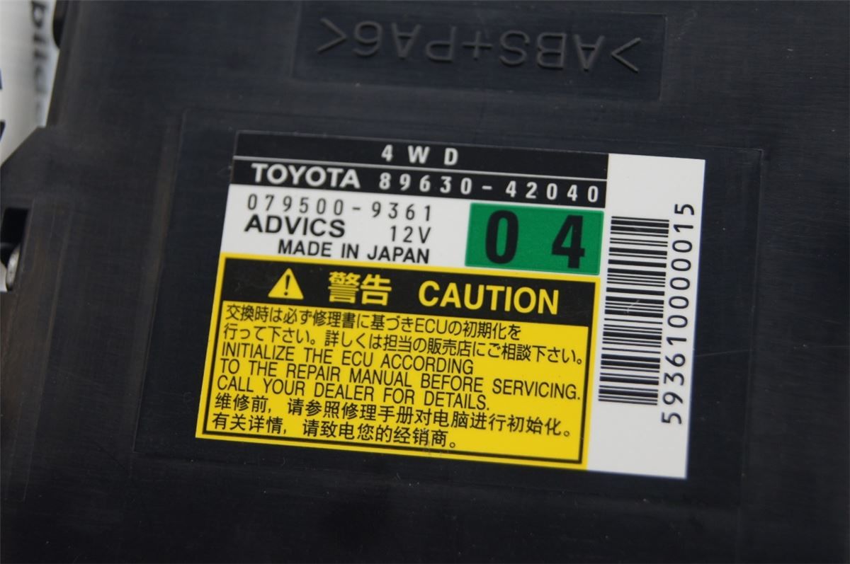 Styreenhet 4Wd – bilde 2