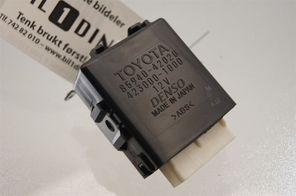 Rele Viskerintervall – bilde 2