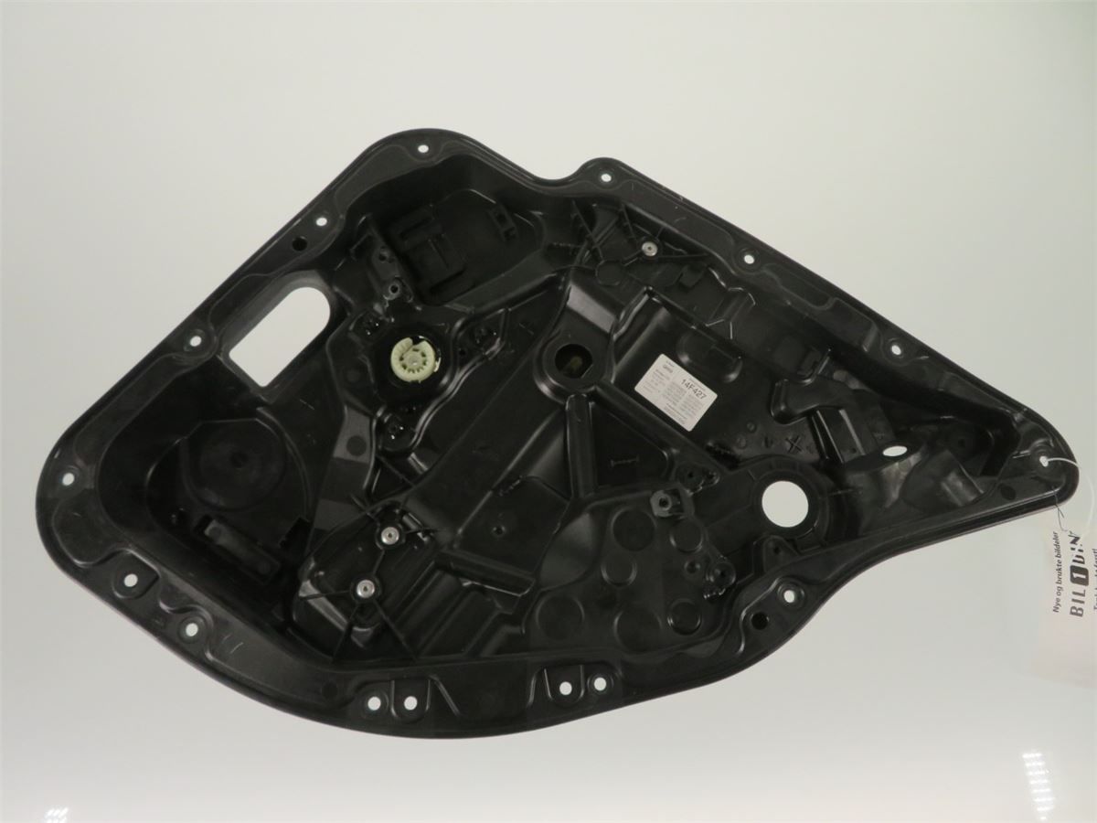 Vindusheis El Komp – bilde 1