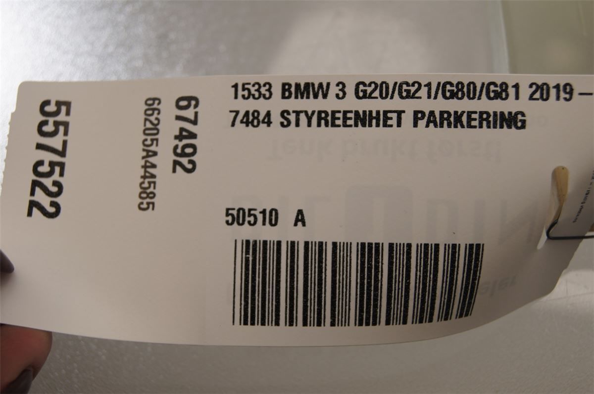 Styreenhet Seteregulering – bilde 3