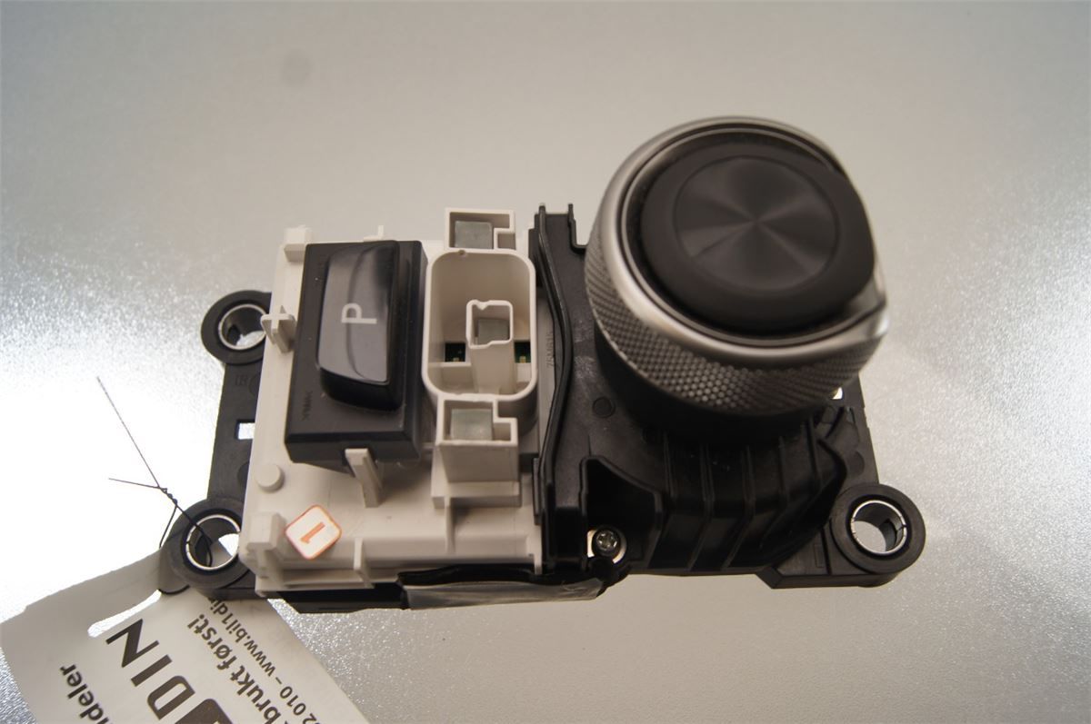 Gearspak – bilde 1