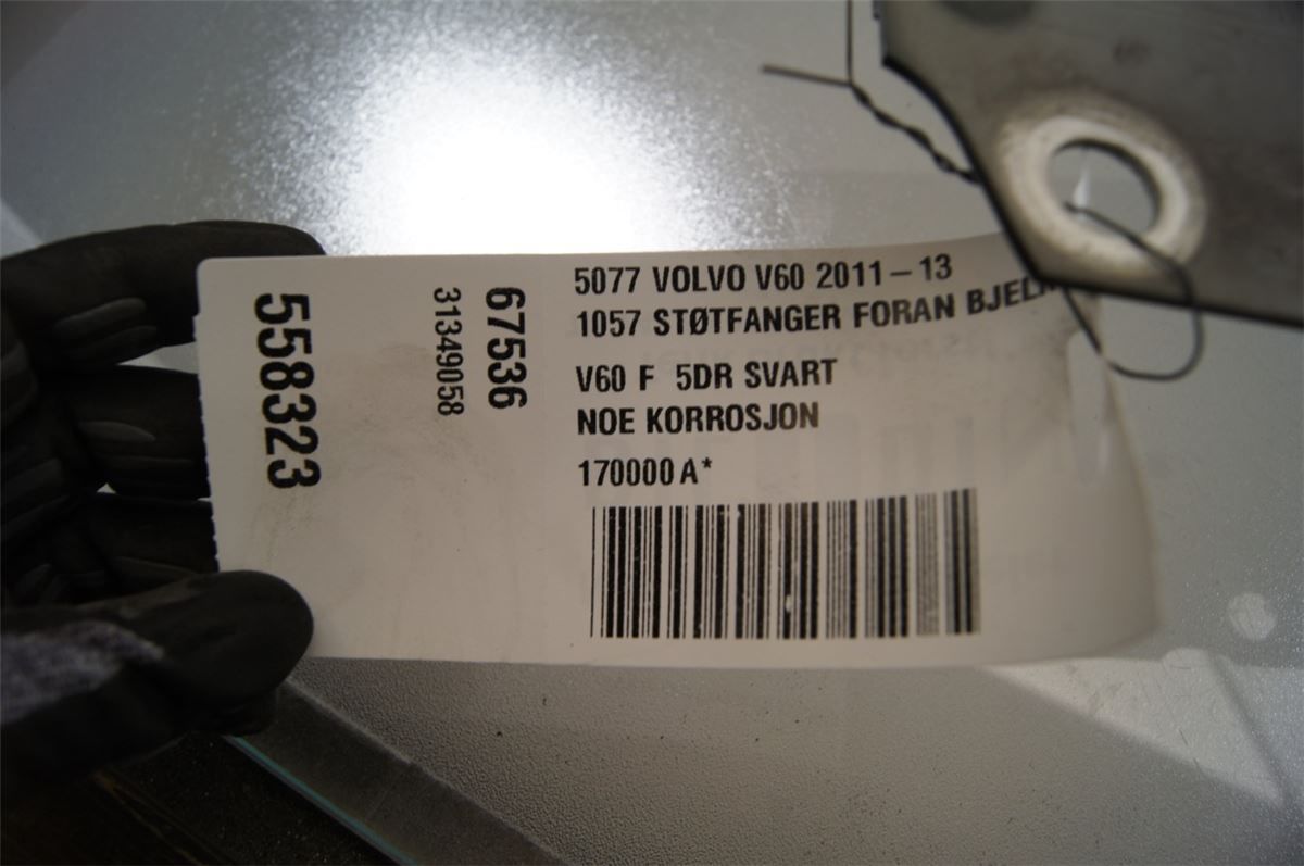 Kjølevifte Elektrisk – bilde 5