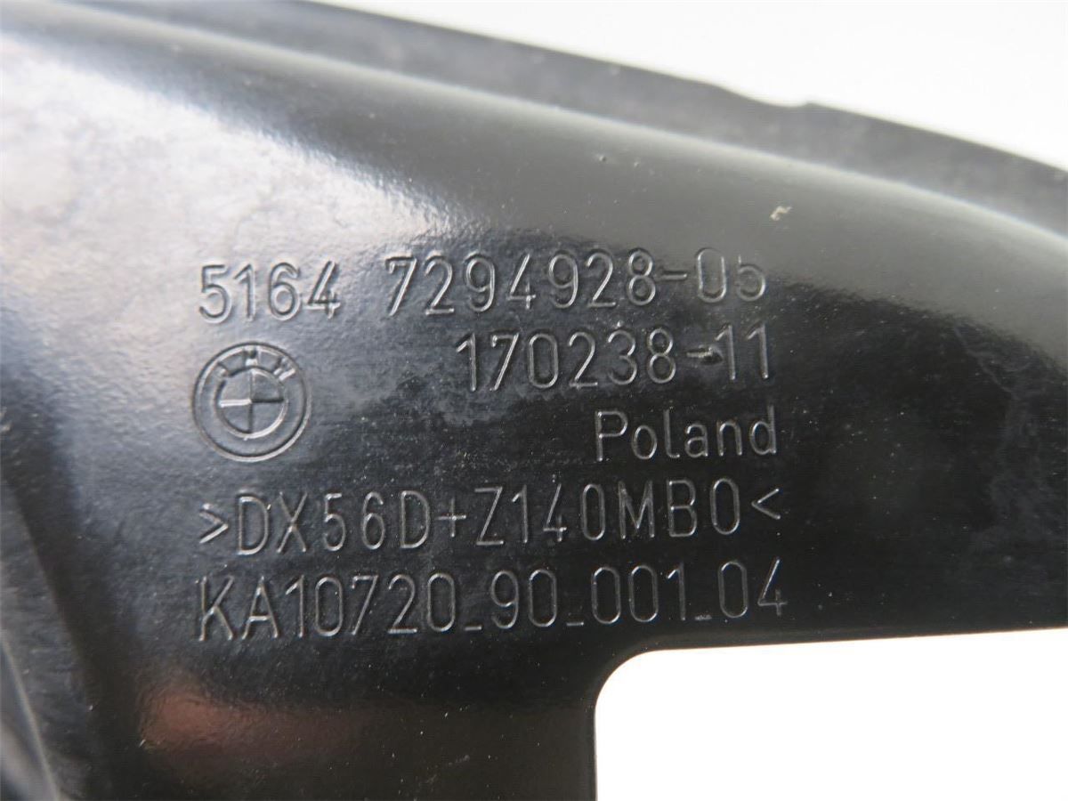 Frontplate – bilde 3