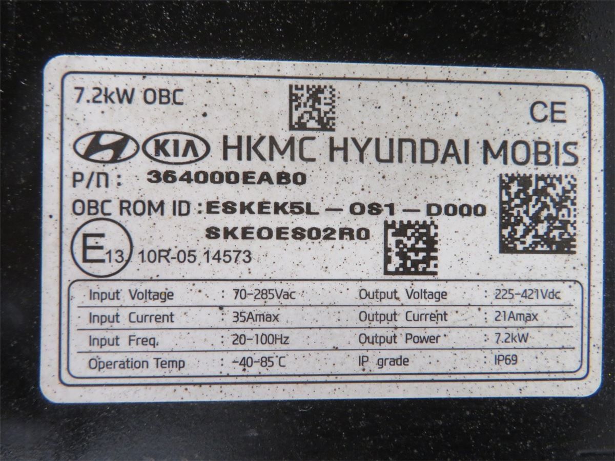 Hybrid Inverter – bilde 3