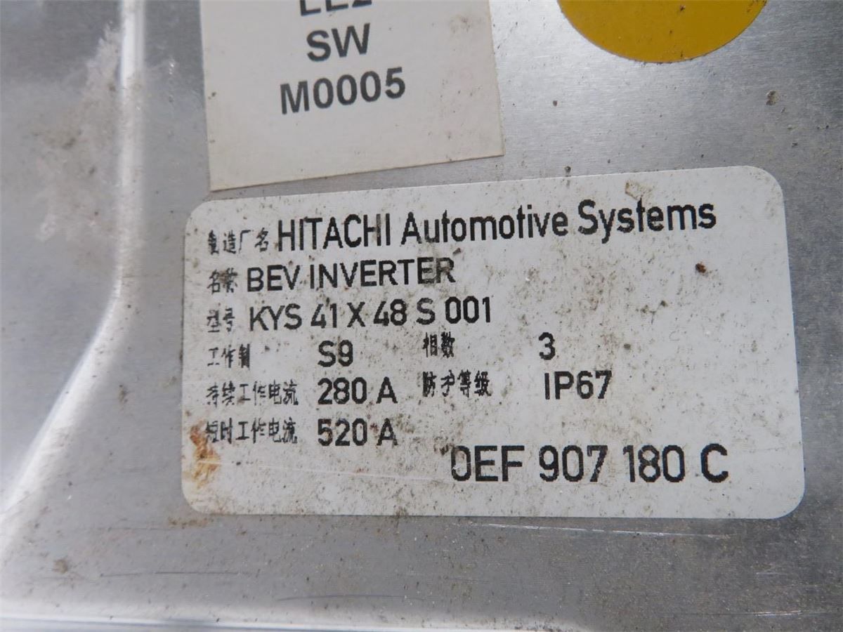 Inverter 12-220V – bilde 4