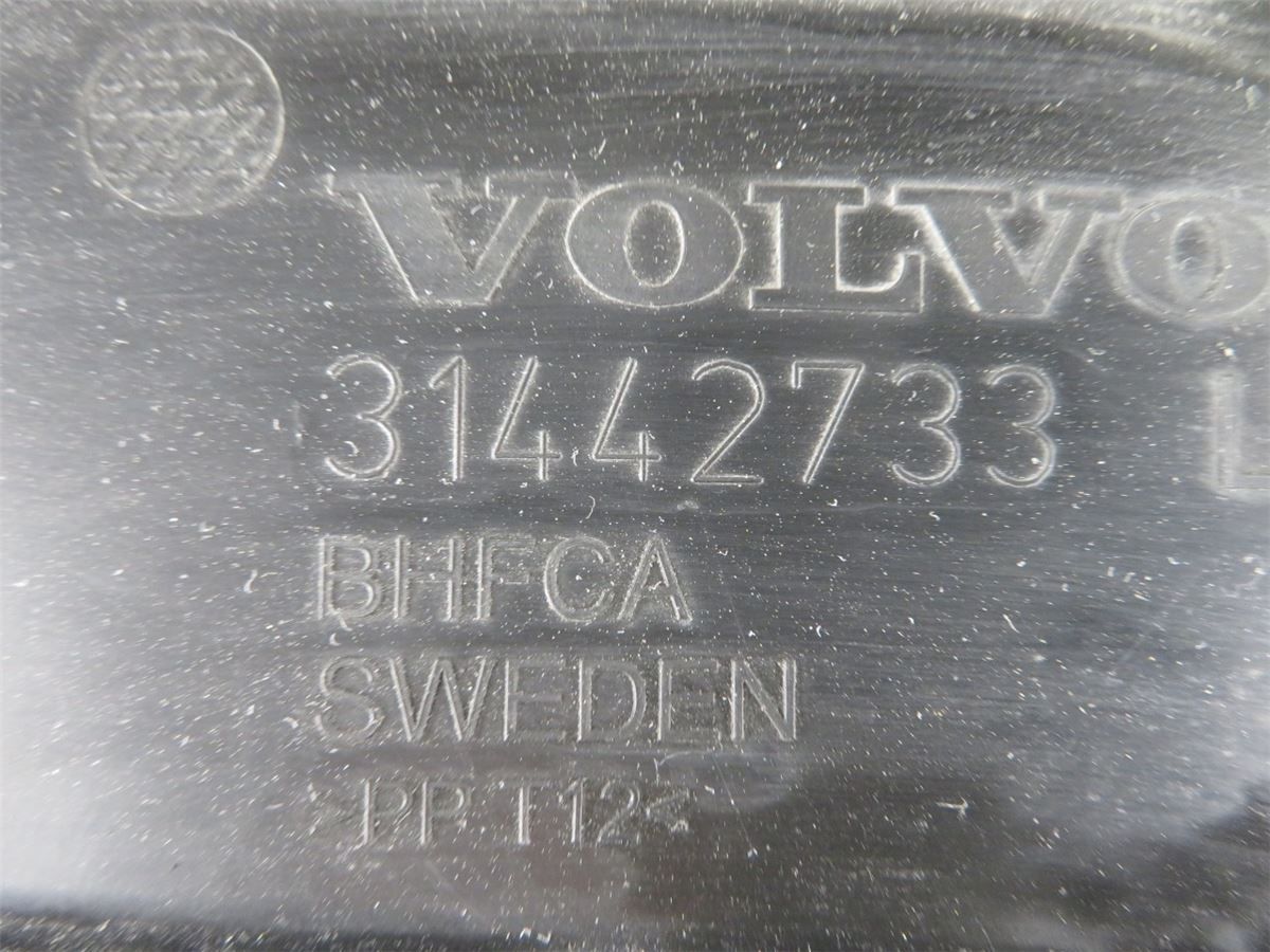 Visker Deksel/Øvre Torpedoplat – bilde 3