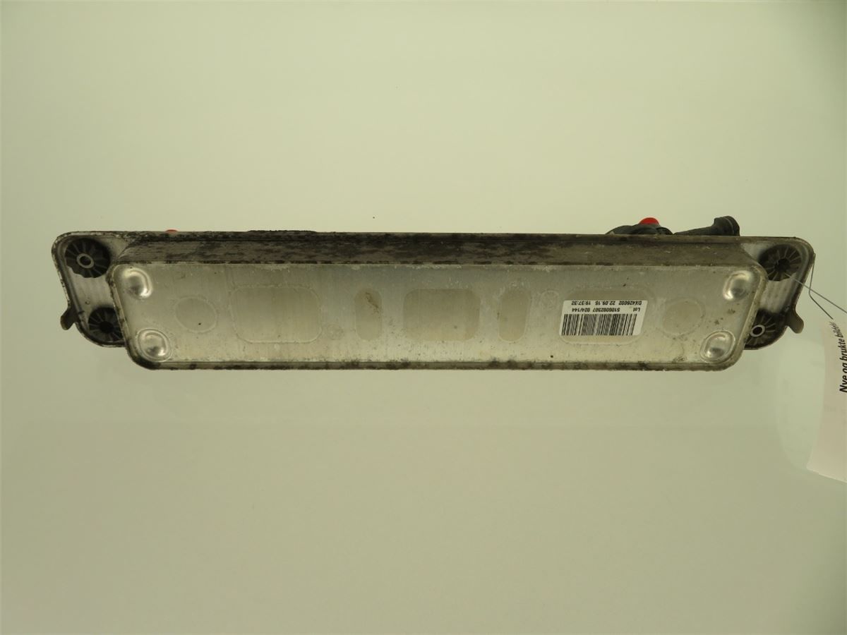 Radiator Oljekjøler Automatgea – bilde 4
