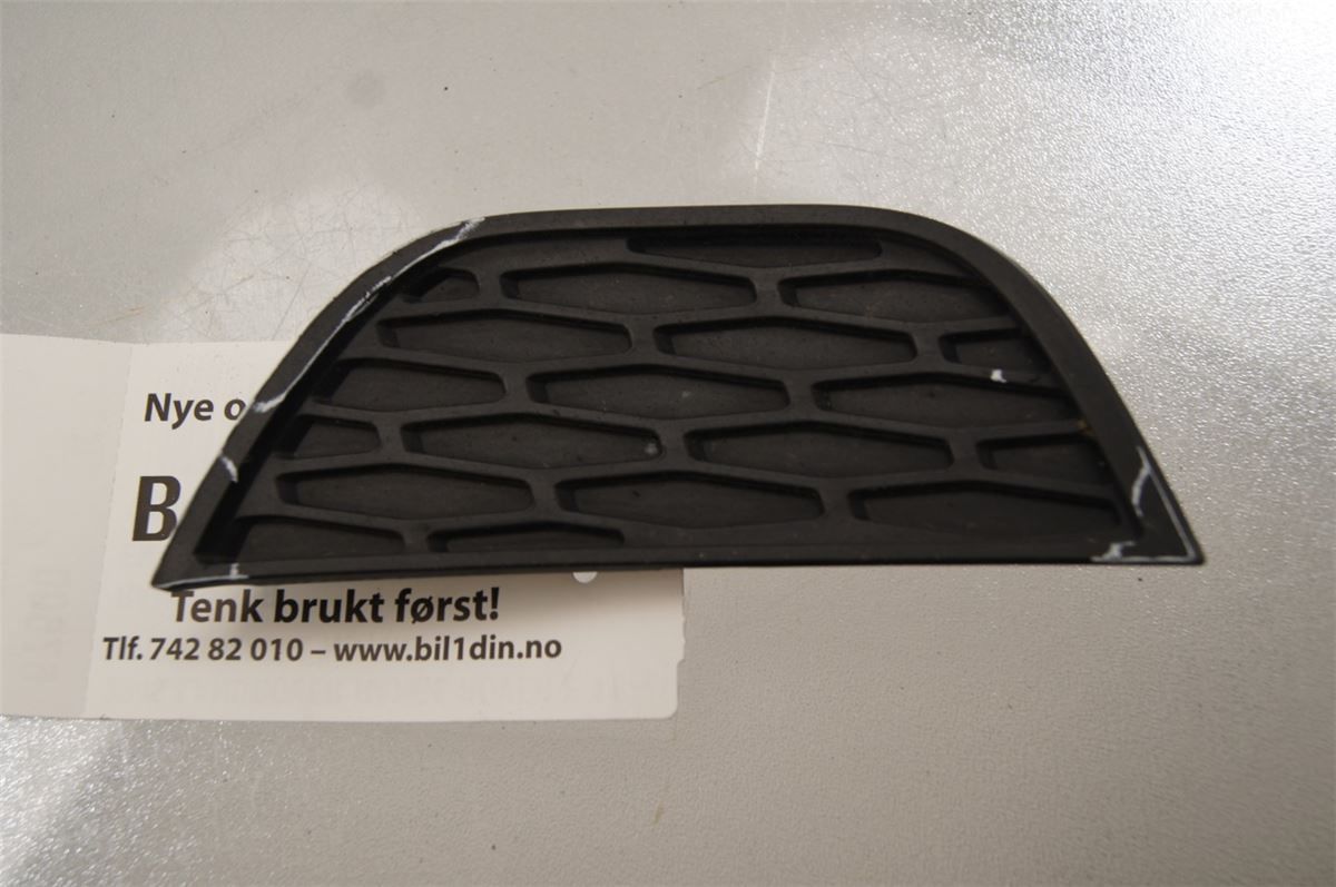 Grilldel Høyre – bilde 2