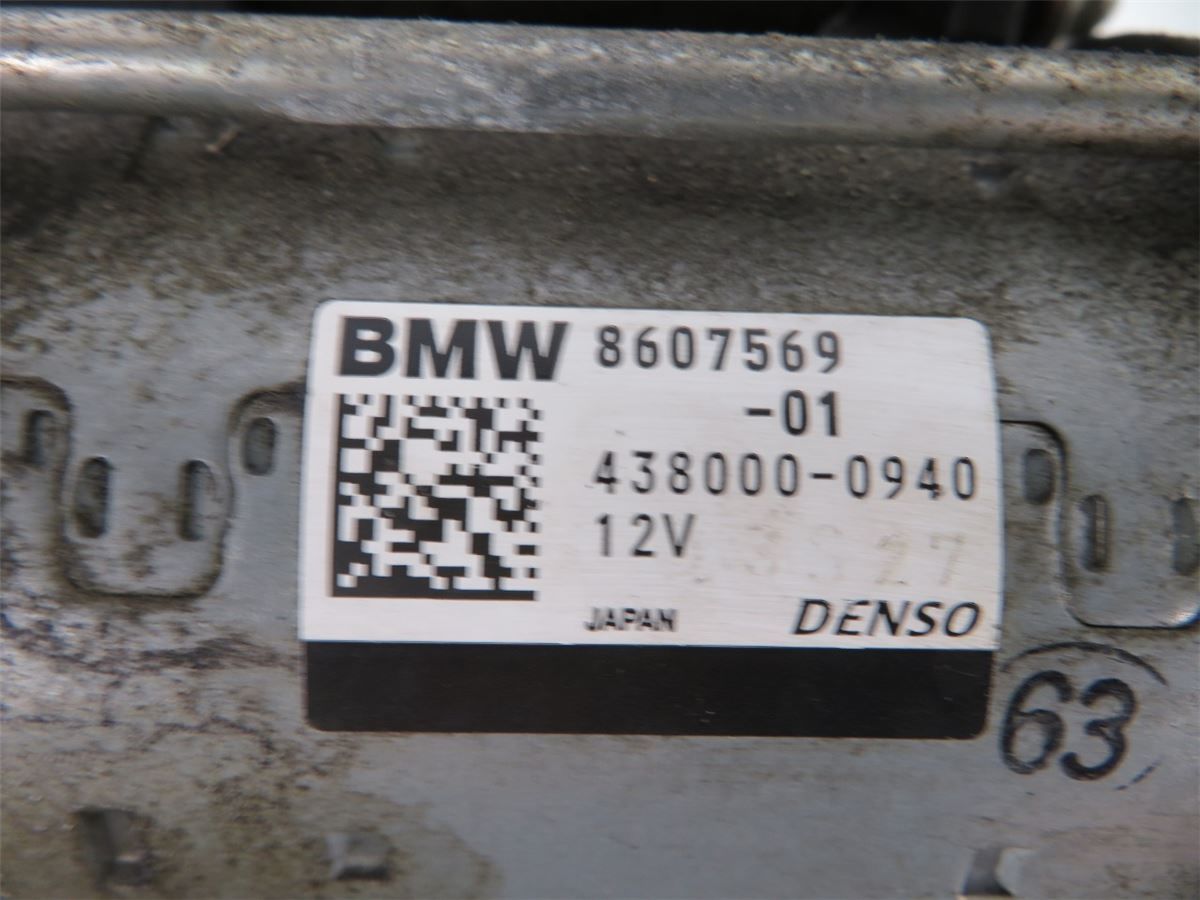 Startmotor Bensin – bilde 3