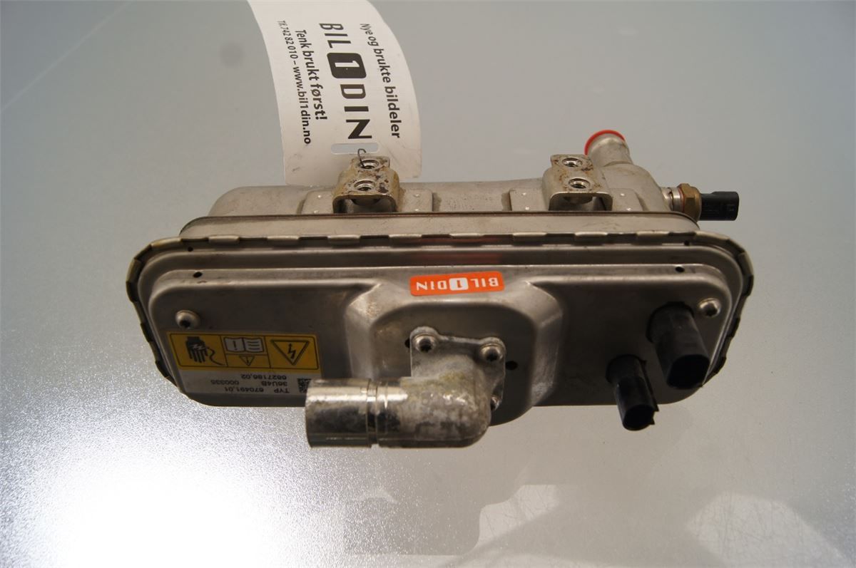 Varmeapparat Viftemotor – bilde 2