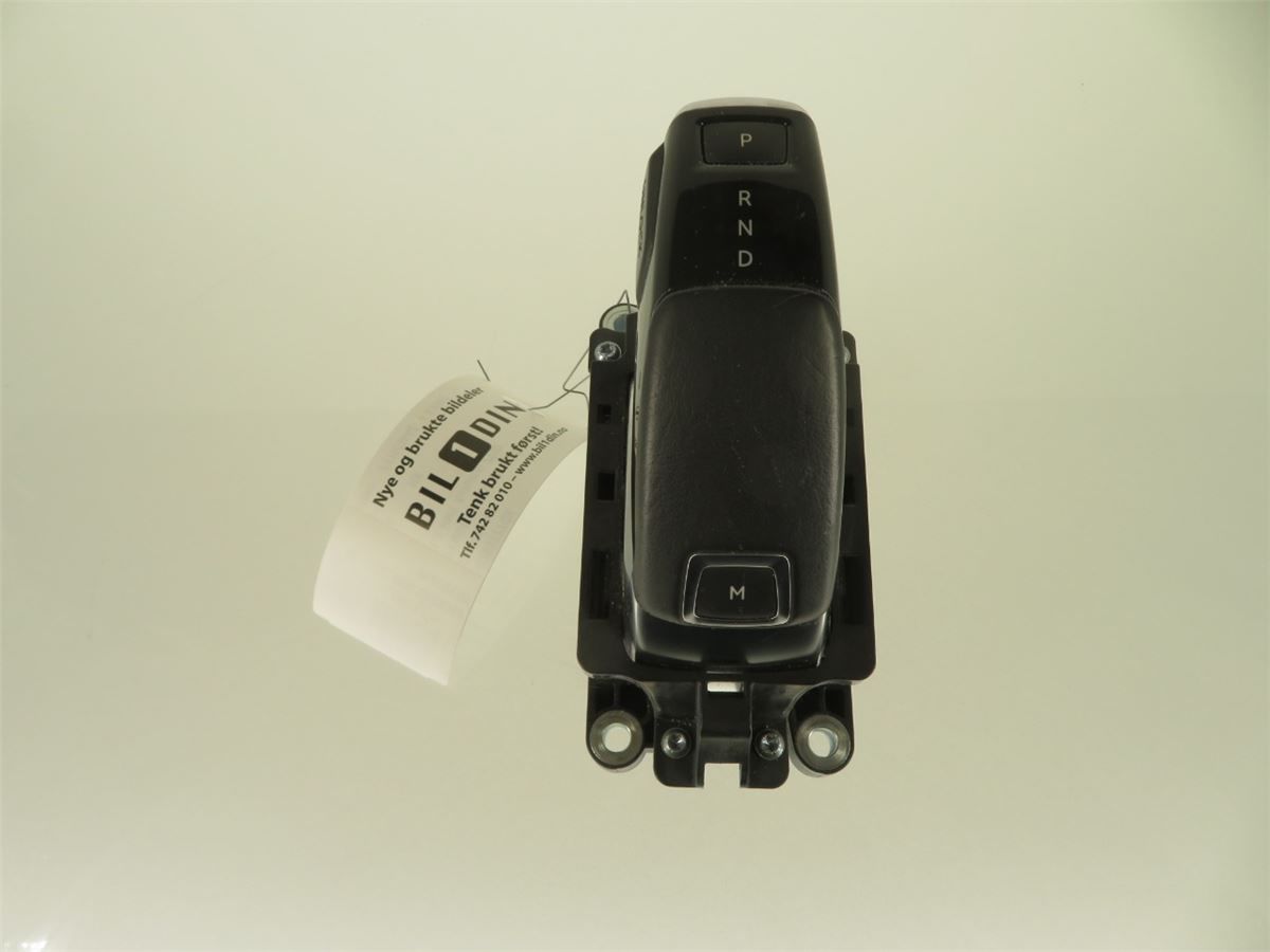 Gearspak – bilde 1