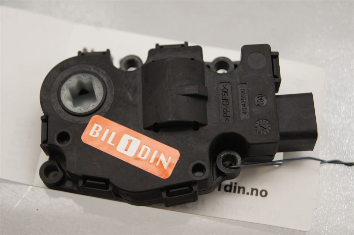 Varme Regulering Motor – bilde 2
