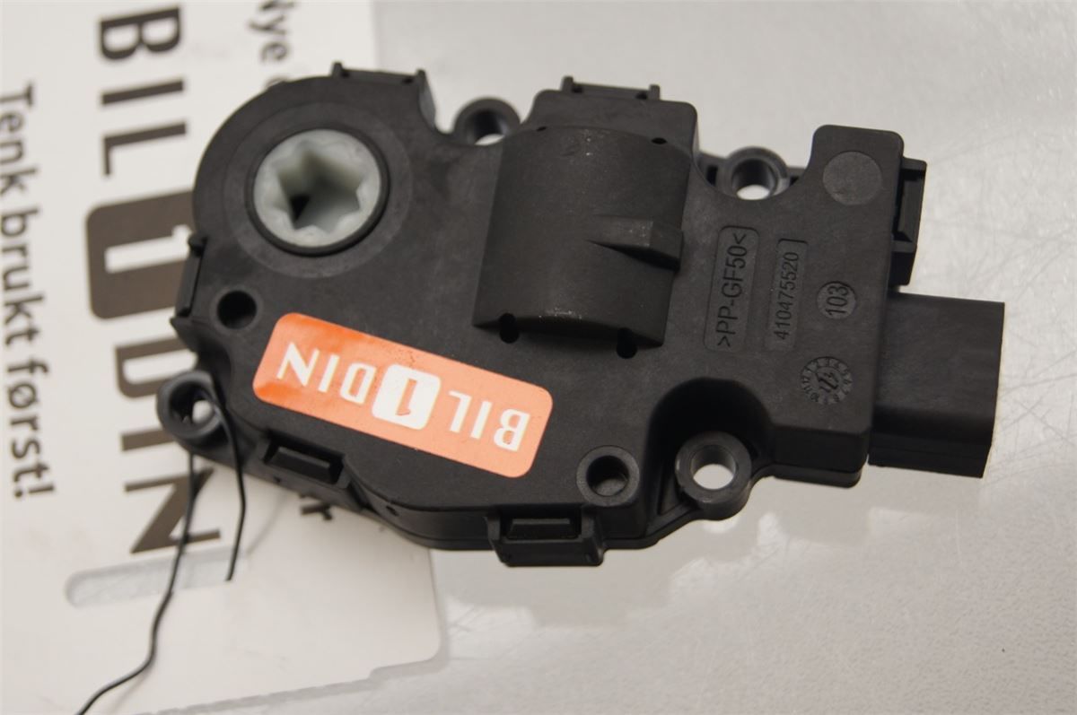 Varme Regulering Motor – bilde 2