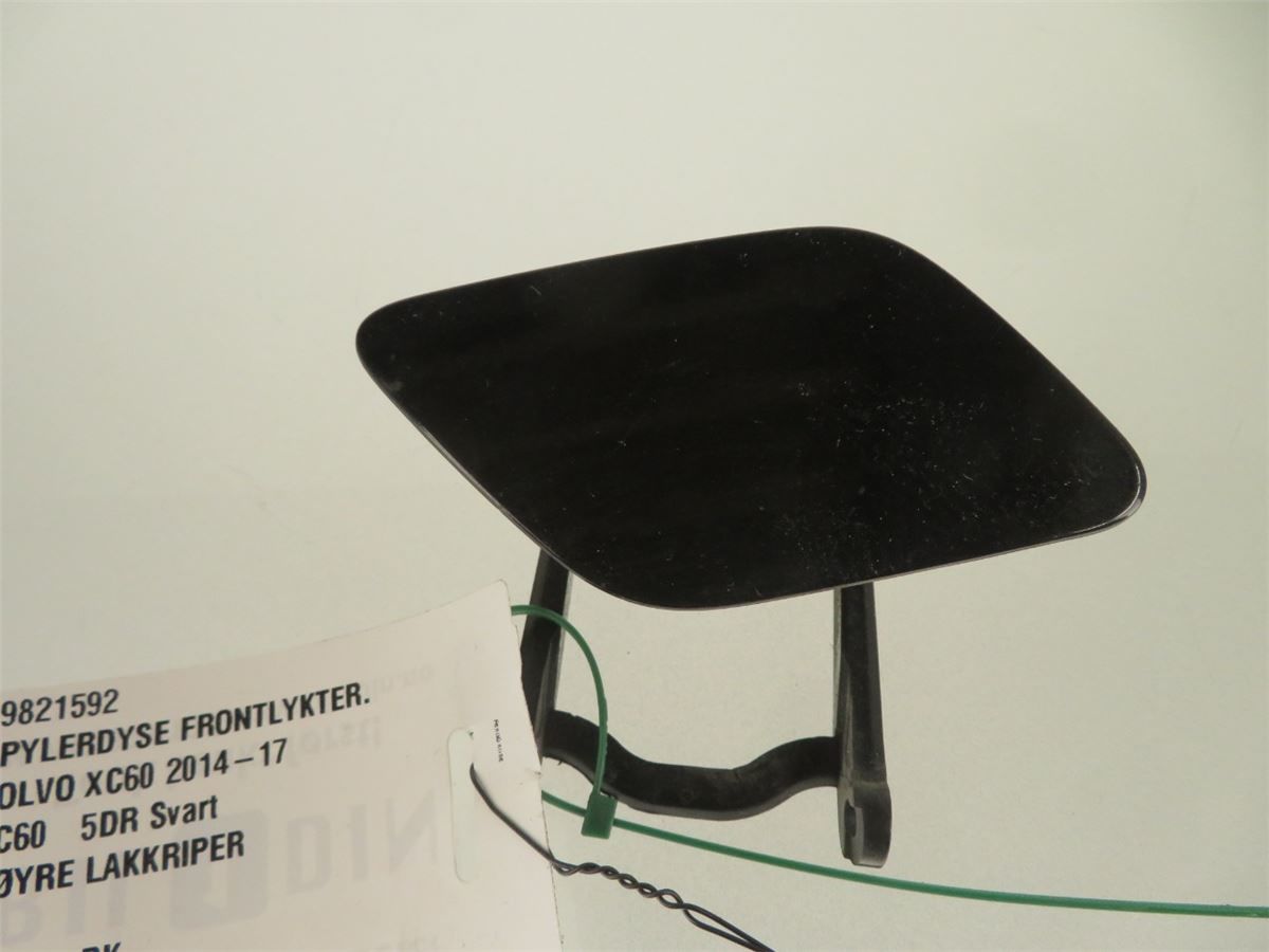 Spylerdyse Frontlykter. – bilde 2