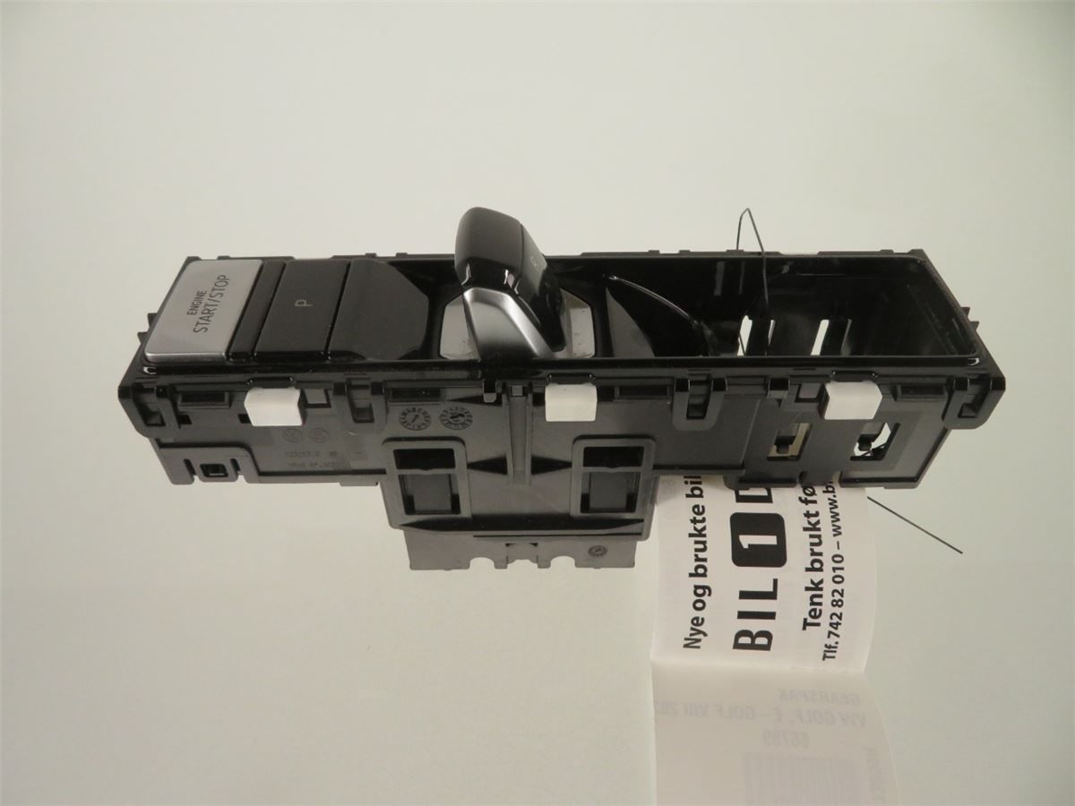 Gearspak – bilde 2