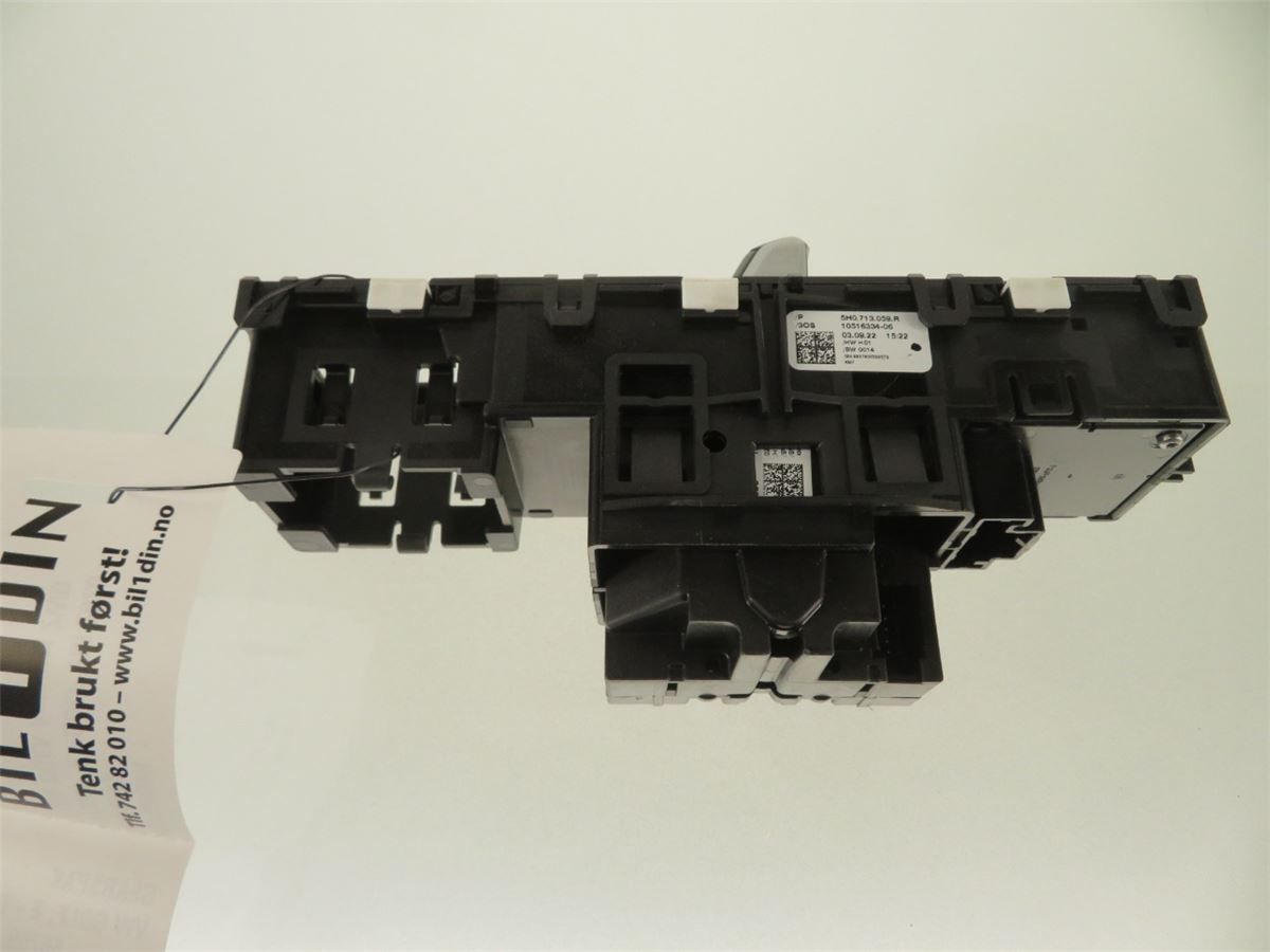 Gearspak – bilde 3