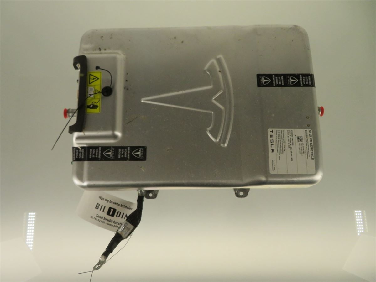 Batterilader – bilde 1