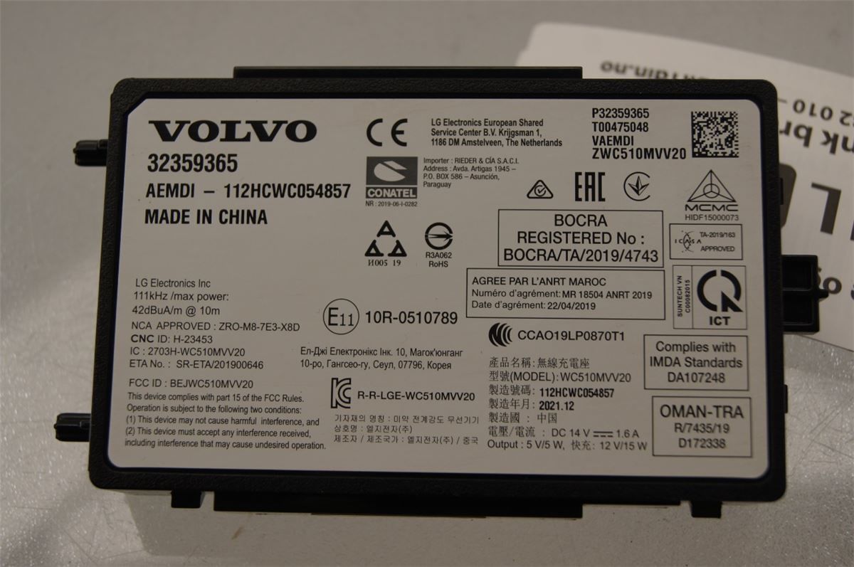Lader Mobiltelefon – bilde 1