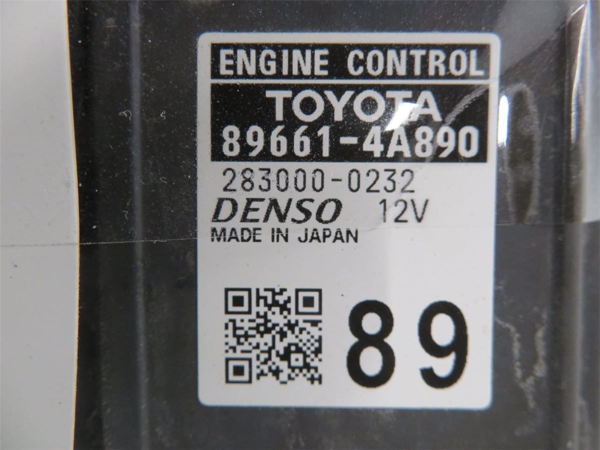 Styreenhet Motor (ECU) Bensin – bilde 2
