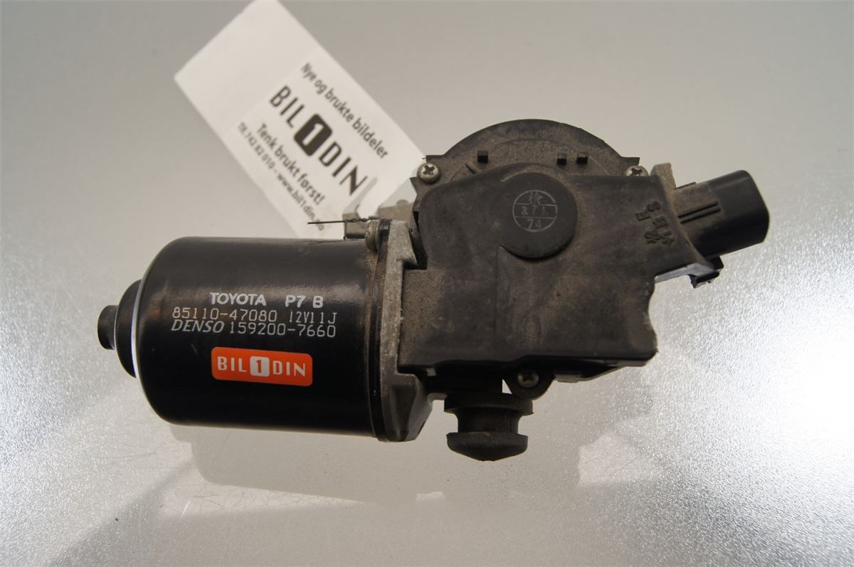 Viskermotor Frontrute – bilde 1